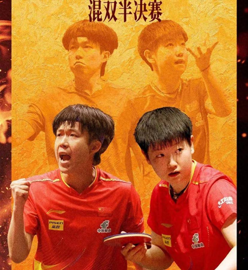 关于精彩绝伦！球队奋力拼搏迎接紧张比赛的信息